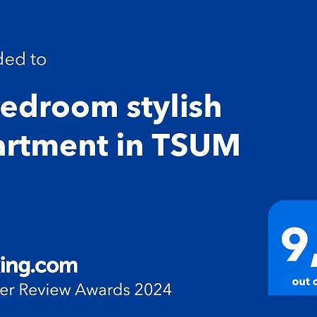 1 Bedroom Stylish Apartment In Tsum Τασκένδη Εξωτερικό φωτογραφία